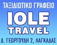   -     IOLE TRAVEL